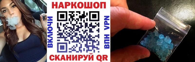  Кокаин Камызяк