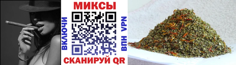 БУТИРАТ 99%  Камызяк 