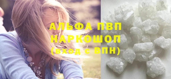 прущий лед Верхний Тагил