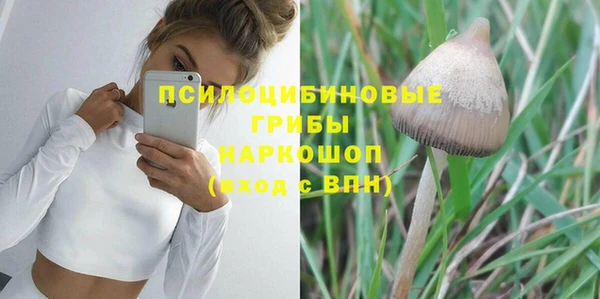меф Верея