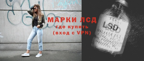 прущий лед Верхний Тагил