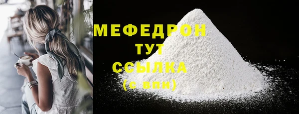 прущий лед Сясьстрой