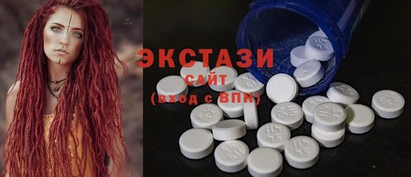 меф Верея