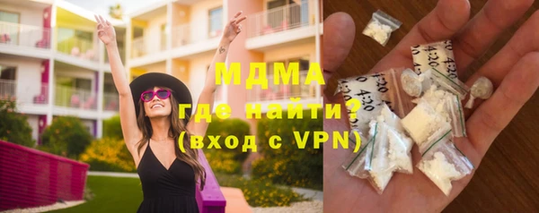 прущий лед Верхний Тагил