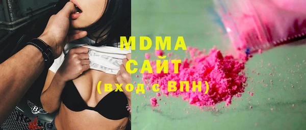 меф Верея
