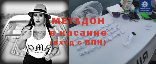 Альфа ПВП Тайга