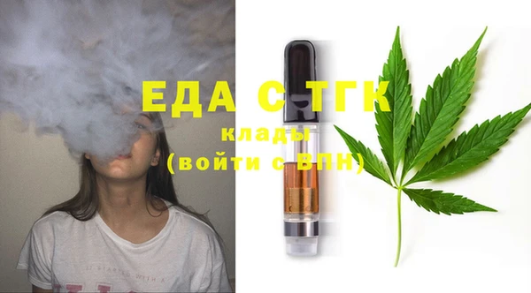 экстази Верхнеуральск