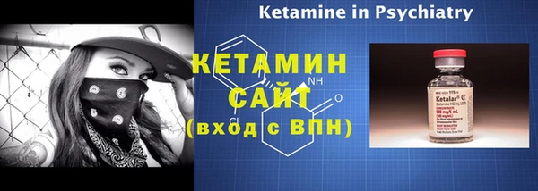 меф Верея