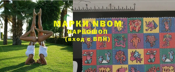 экстази Верхнеуральск