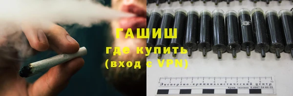 прущий лед Верхний Тагил