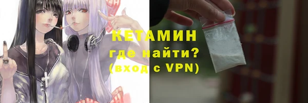 прущий лед Верхний Тагил