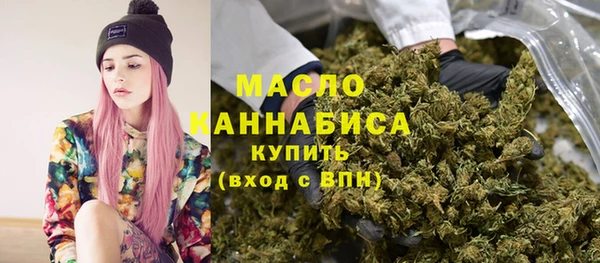 прущий лед Верхний Тагил