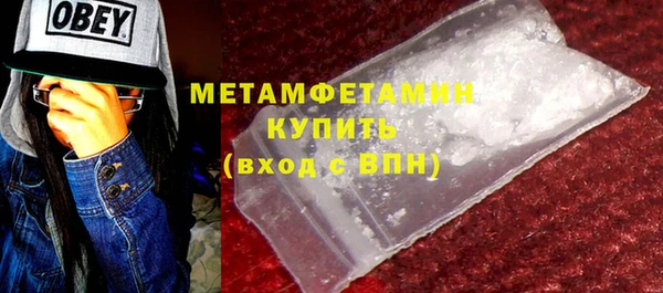 прущий лед Верхний Тагил