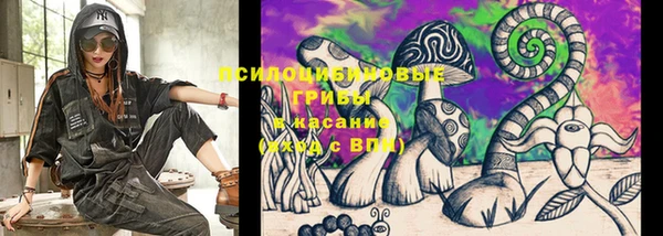прущий лед Верхний Тагил