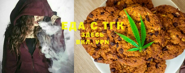 экстази Верхнеуральск
