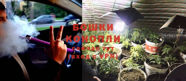 меф Верея