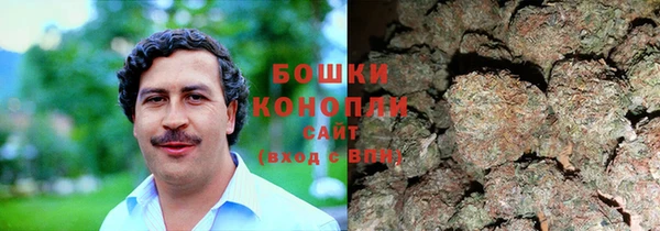экстази Верхнеуральск