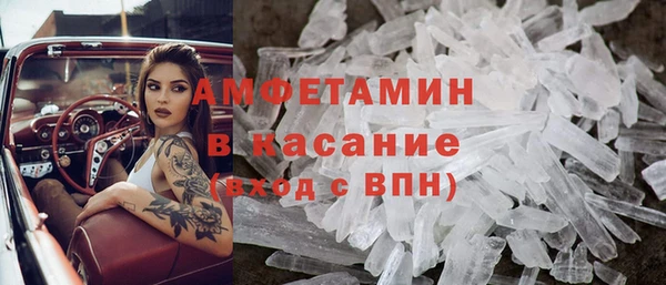 экстази Верхнеуральск