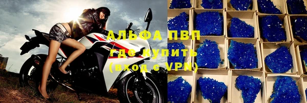 меф Верея
