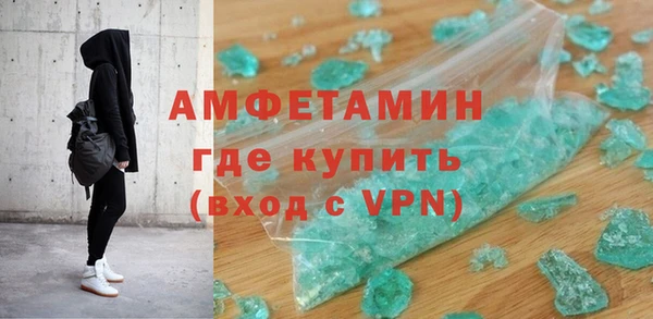 прущий лед Верхний Тагил