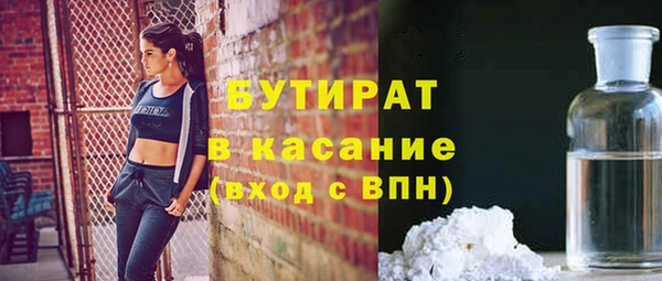 прущий лед Верхний Тагил