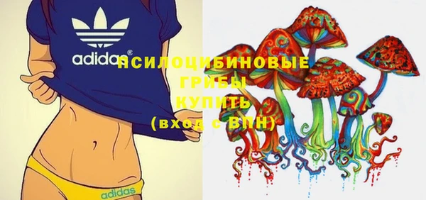 меф Верея