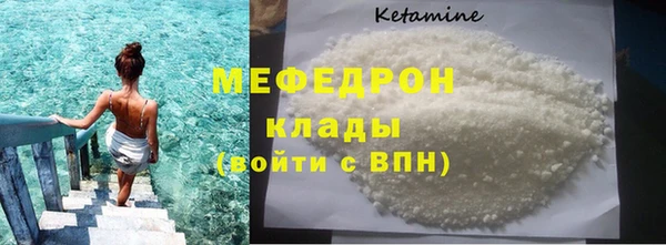 прущий лед Верхний Тагил
