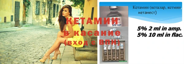 экстази Верхнеуральск