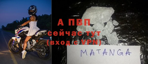 меф Верея